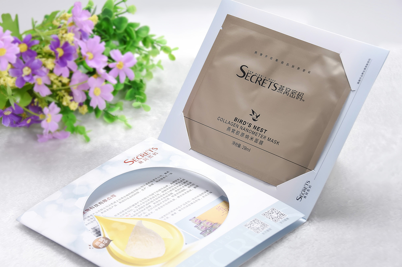 燕窝密码产品拍摄（图ZOTE5NzQ2NjA=） - 产品摄影 - 站酷设计师DBox蔡原创素材 - 站酷ZCOOL