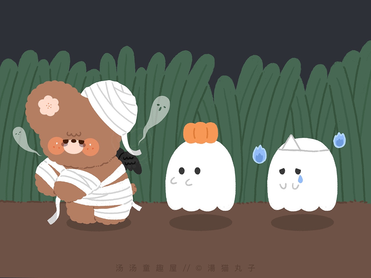 《万圣节可爱鬼出没》系列（图ZMjc2MTQyNjM2） - 创作习作 - 站酷设计师湯猫丸子原创素材 - 站酷ZCOOL