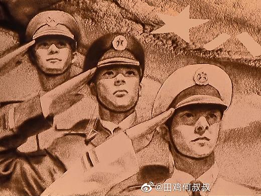 八一建军节92周年 沙画贺礼