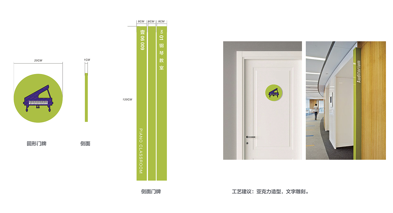 品牌设计合集（图ZMjA0Mjg3ODQw） - 品牌 - 站酷设计师Maple枫糖原创素材 - 站酷ZCOOL