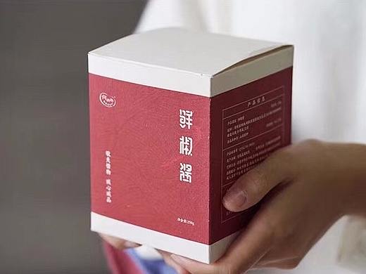 若谷 | 牛肉酱&鲜椒酱包装系列设计