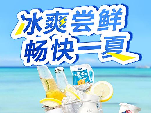 聚划算活动页面