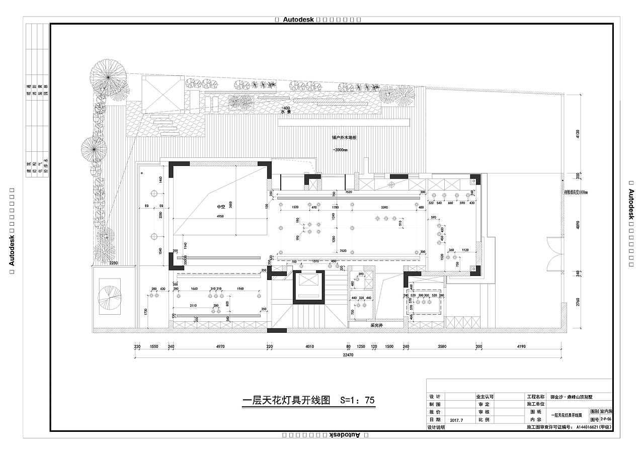 施工图、效果图（图ZMjg3OTU0ODU2） - 家装设计 - 站酷设计师路人0812原创素材 - 站酷ZCOOL