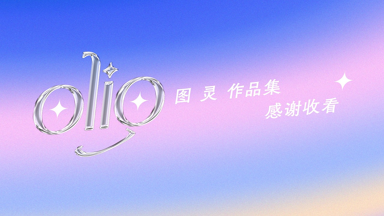 2021-2022插画作品集（图ZMjkxNTg1Nzky） - 创作习作 - 站酷设计师图灵画图灵原创素材 - 站酷ZCOOL