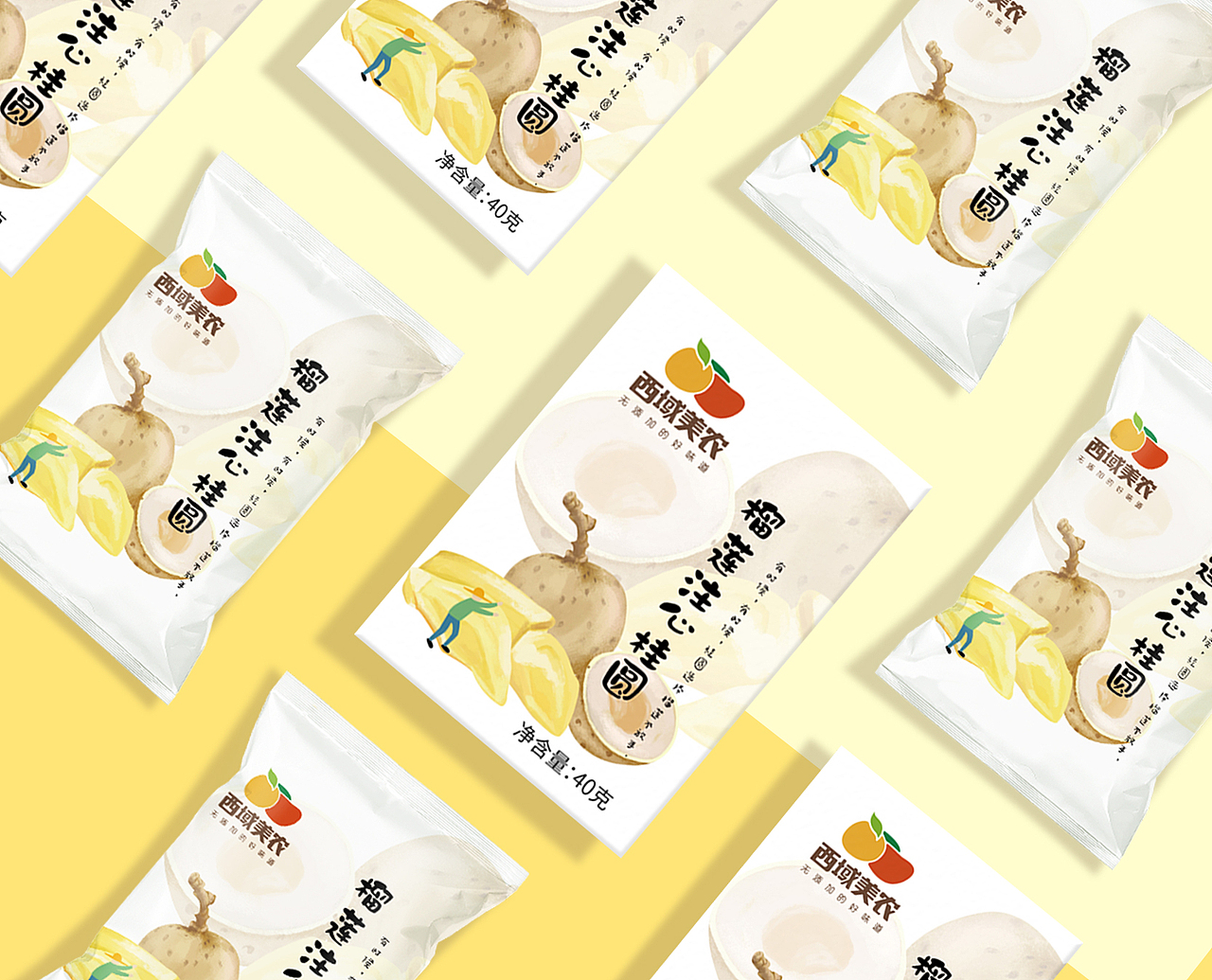 18年包装整理（图ZMTQwMzY3MTU2） - 包装 - 站酷设计师楠山楠ww原创素材 - 站酷ZCOOL