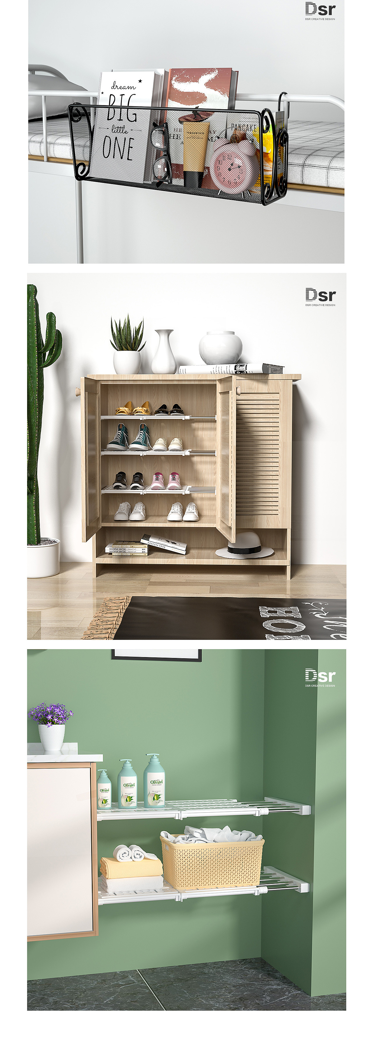 收納產(chǎn)品渲染（圖ZMjQxMzg1NTEy） - 產(chǎn)品 - 站酷設(shè)計師阿拉丁神燈C原創(chuàng)素材 - 站酷ZCOOL