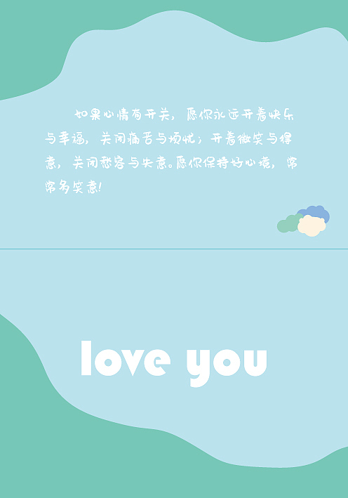 原创‖贺卡‖简约