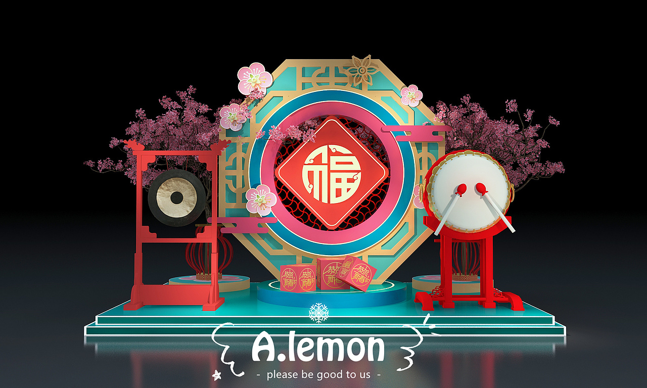 新春美陈/桃花节 打卡点2（图ZMzIyOTc0OTU2） - 展陈设计 - 站酷设计师柠檬之恋原创素材 - 站酷ZCOOL