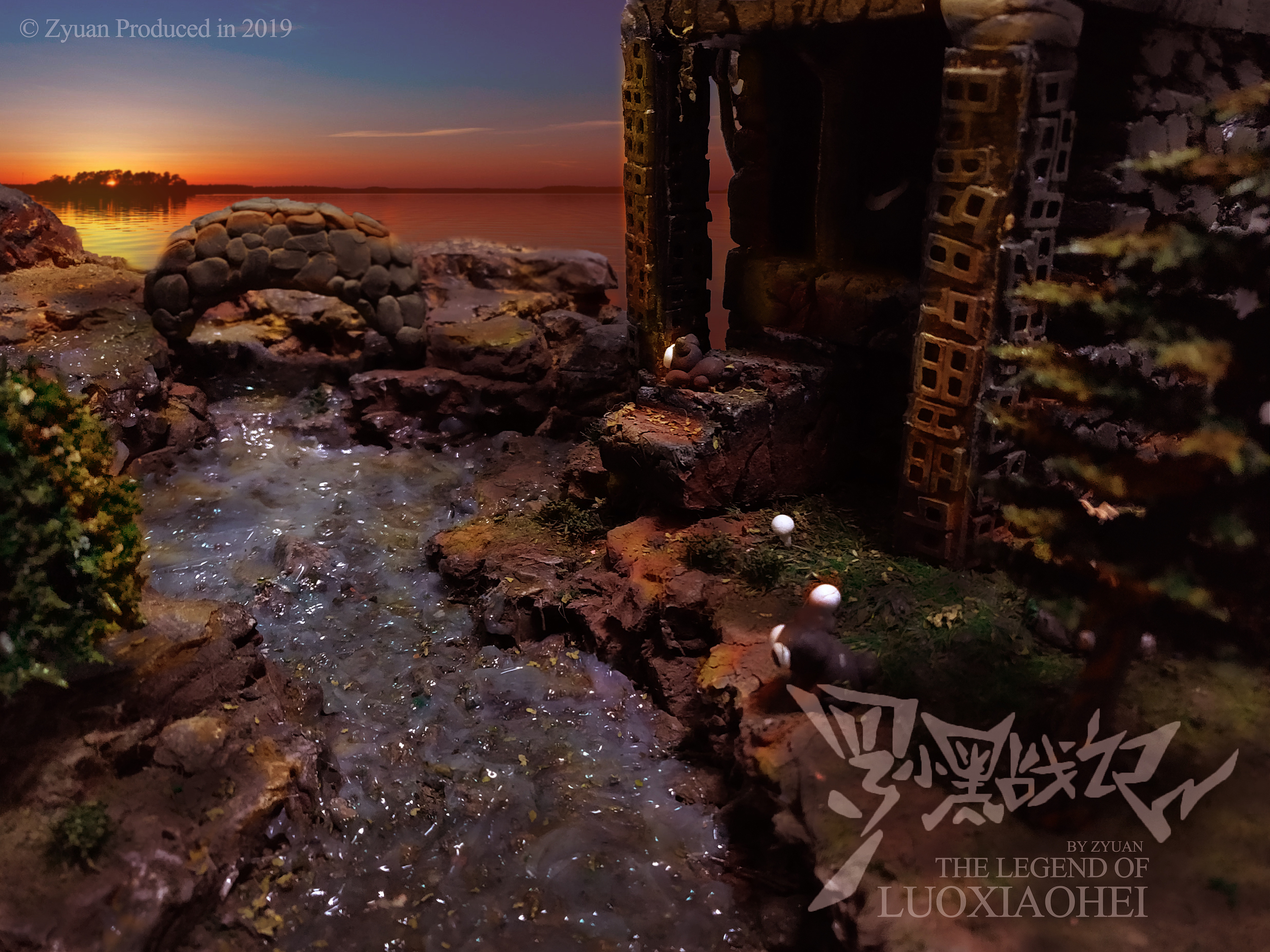 罗小黑战纪大电影场景模型摄影