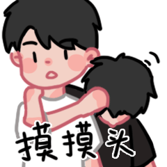 痛苦面具摘了-微信表情包