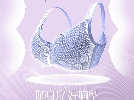 功能型海报#