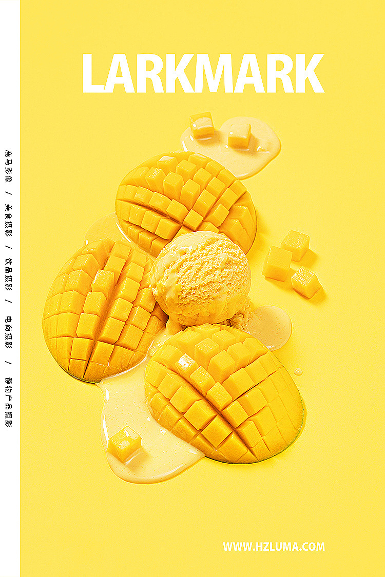 美食摄影培训学员作品NO.23~24 杭州摄影 电商摄影