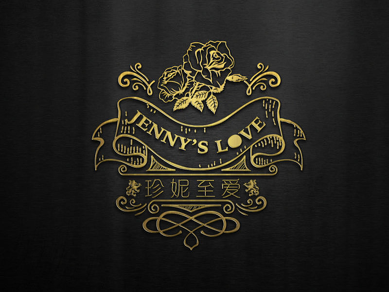 咖啡花店logo案例（图ZNDUxMDQ2ODA=） - Logo - 站酷设计师Ye烧麦原创素材 - 站酷ZCOOL