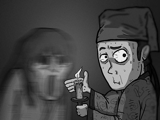 《异闻录》一