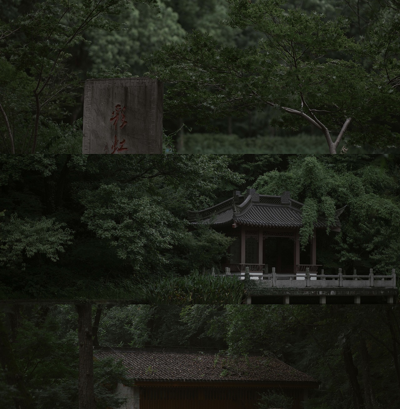 予万物长情,为一人皈依。