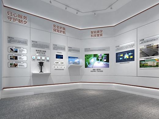 地产工艺工法展厅设计