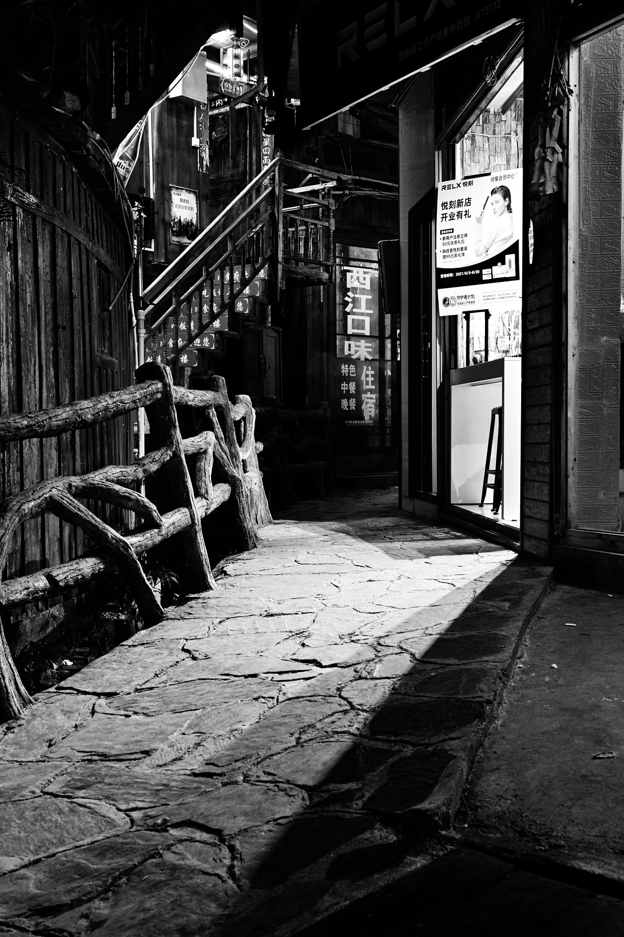 小巷灯火(组图)