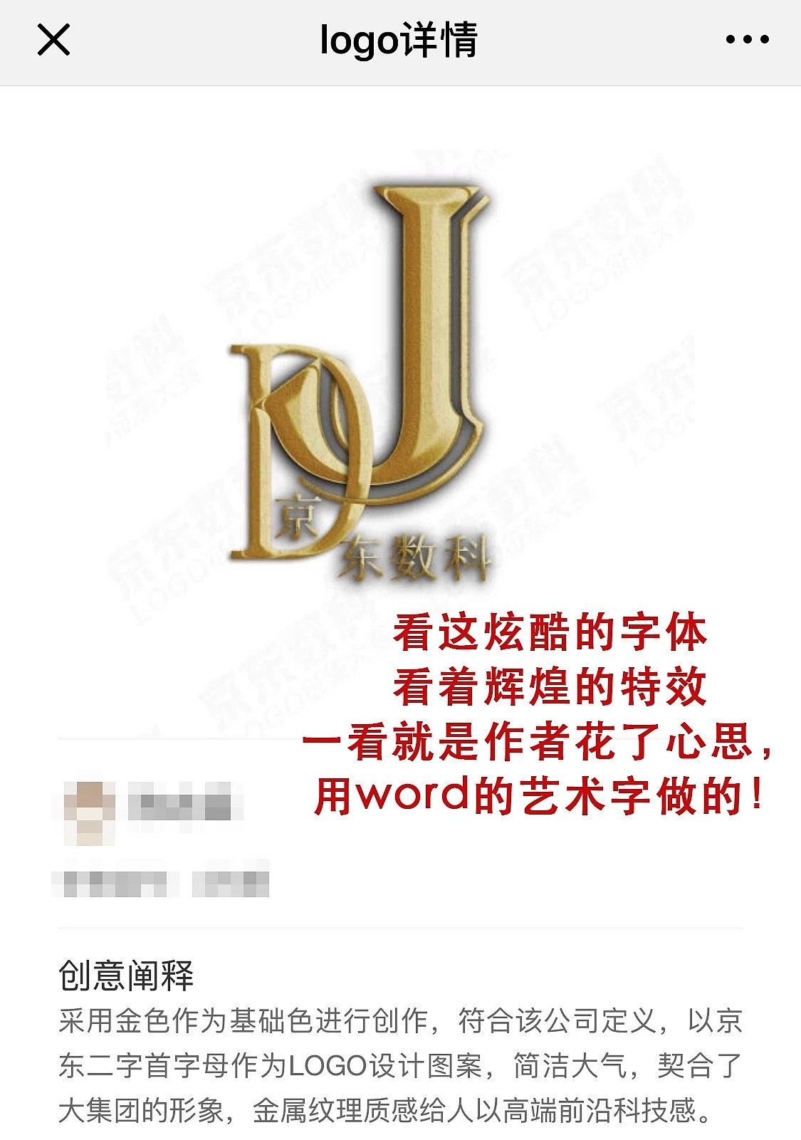 你确定你没有这样沙雕过?😂