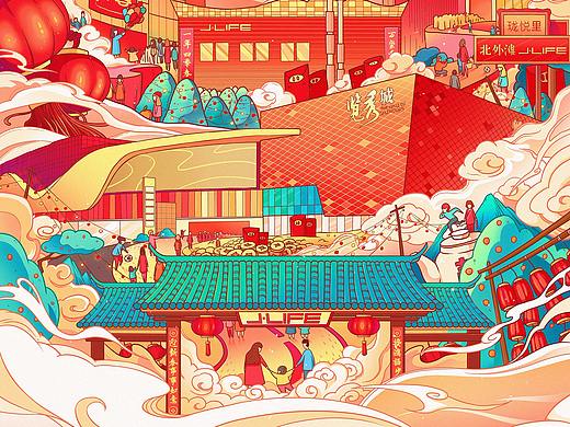 金茂商业-新春海报