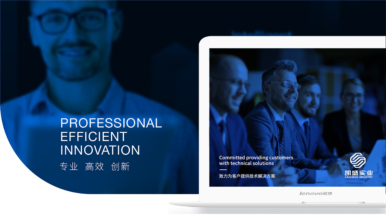 凯盛实业-LOGO设计提案（图ZMTc0MTA3NTI4） - 品牌 - 站酷设计师DZH设计原创素材 - 站酷ZCOOL