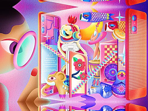 「字节跳动-看见世界」