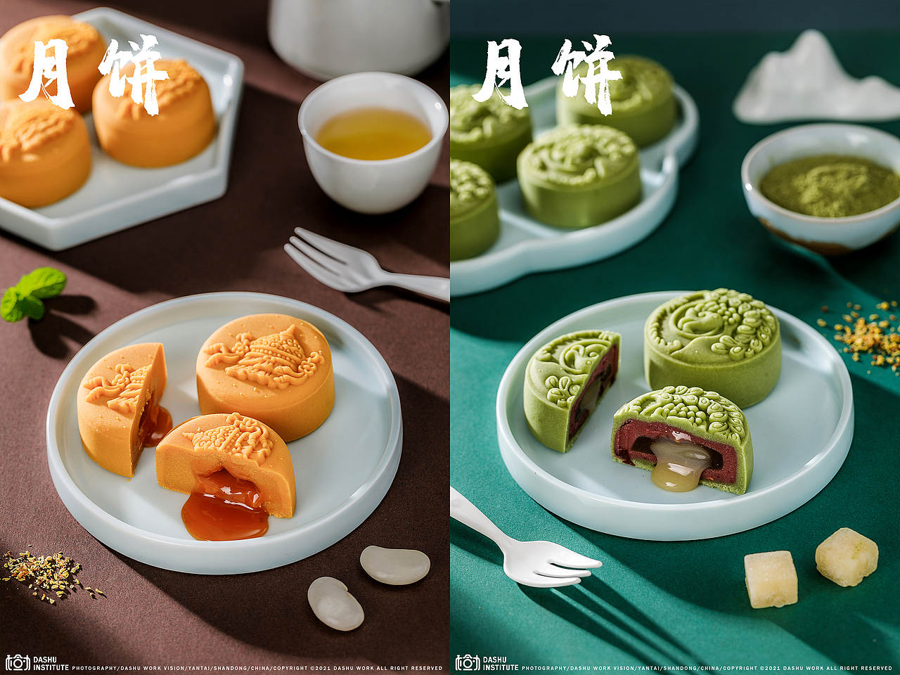月饼（图ZMjUwNDc2ODQ4） - 美食摄影 - 站酷设计师大樹原创素材 - 站酷ZCOOL