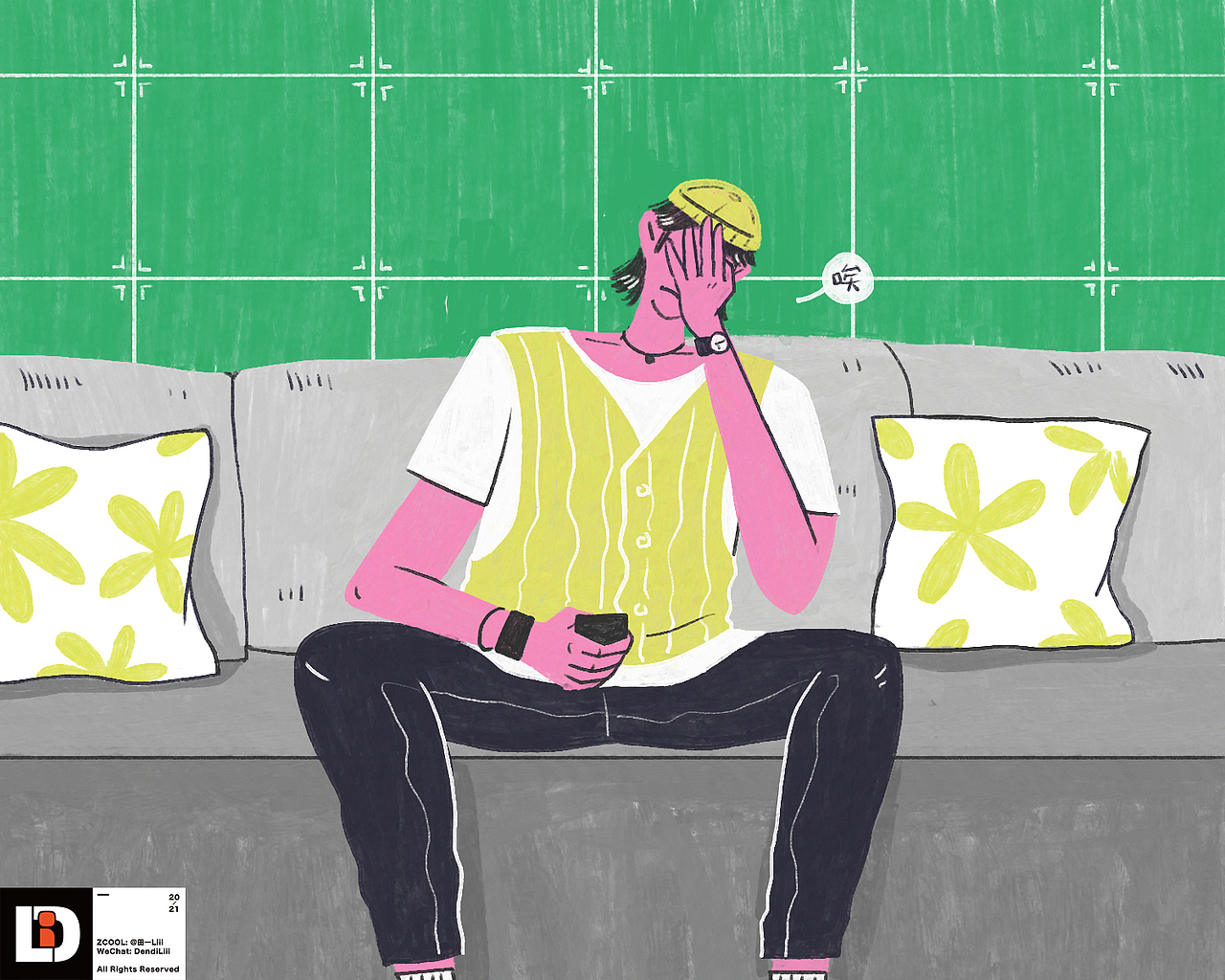 表情包上线（图ZMjkwOTY2NTY0） - 网络表情 - 站酷设计师田一Liii原创素材 - 站酷ZCOOL