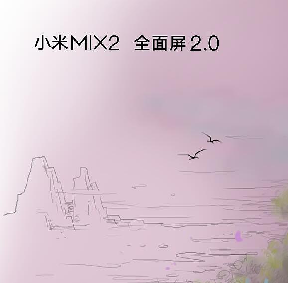 无穷境——步履不停，探求不止（图ZMTAwOTYyMTA0） - 海报 - 站酷设计师乘着歌声的翅膀原创素材 - 站酷ZCOOL