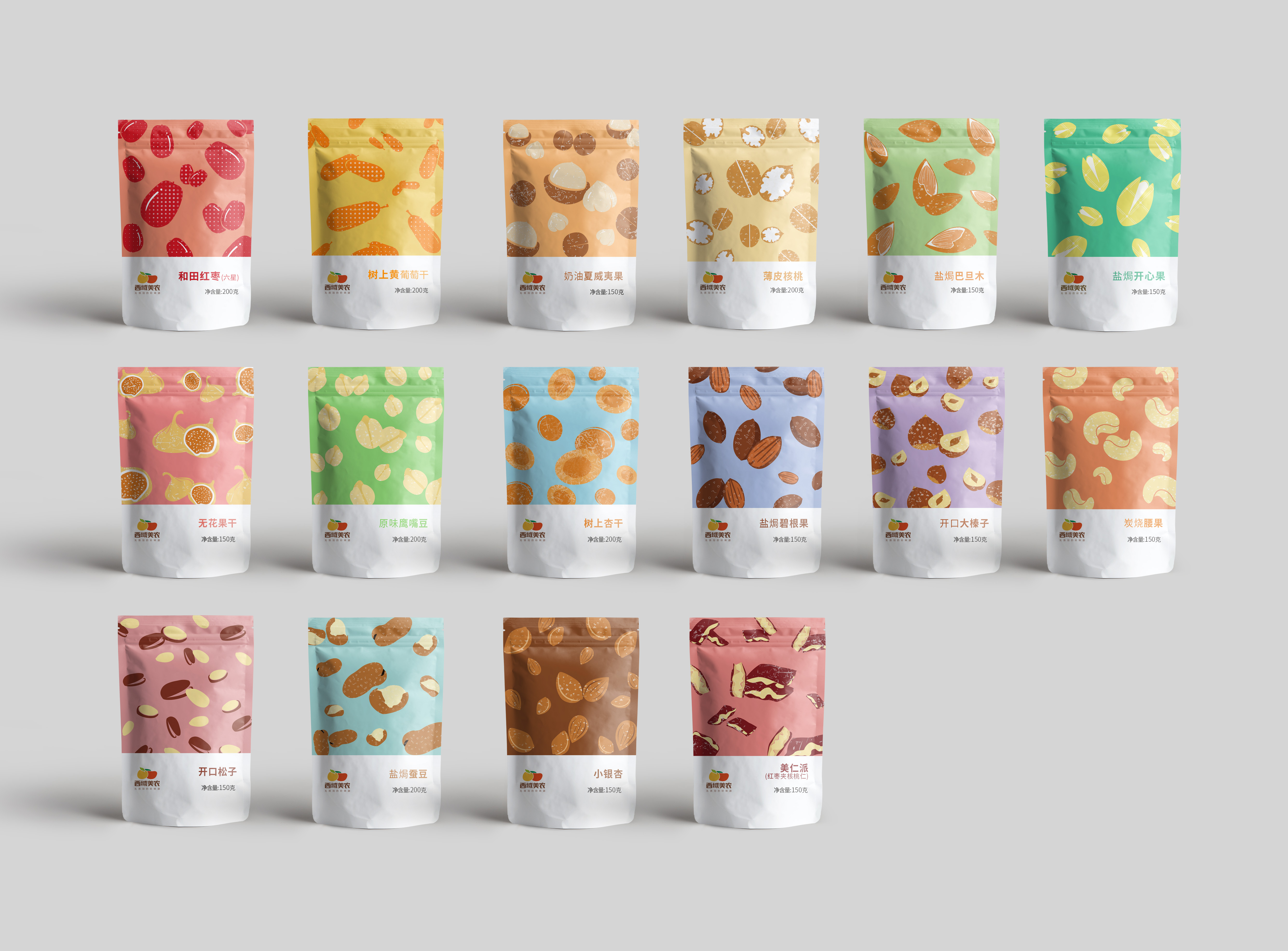 楠山楠ww的個人主頁（封面預覽） - 主頁封面設置 - 站酷設計師楠山楠ww原創(chuàng)素材 - 站酷ZCOOL