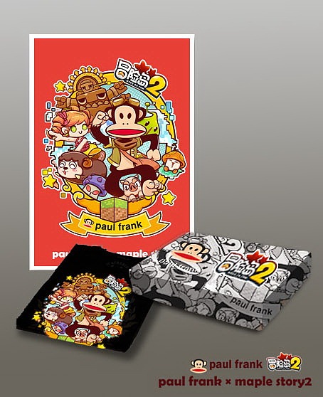 paul frank×maple story2联名系列潮T（图ZNzg0OTE2NjQ=） - 商业插画 - 站酷设计师隋伟康原创素材 - 站酷ZCOOL