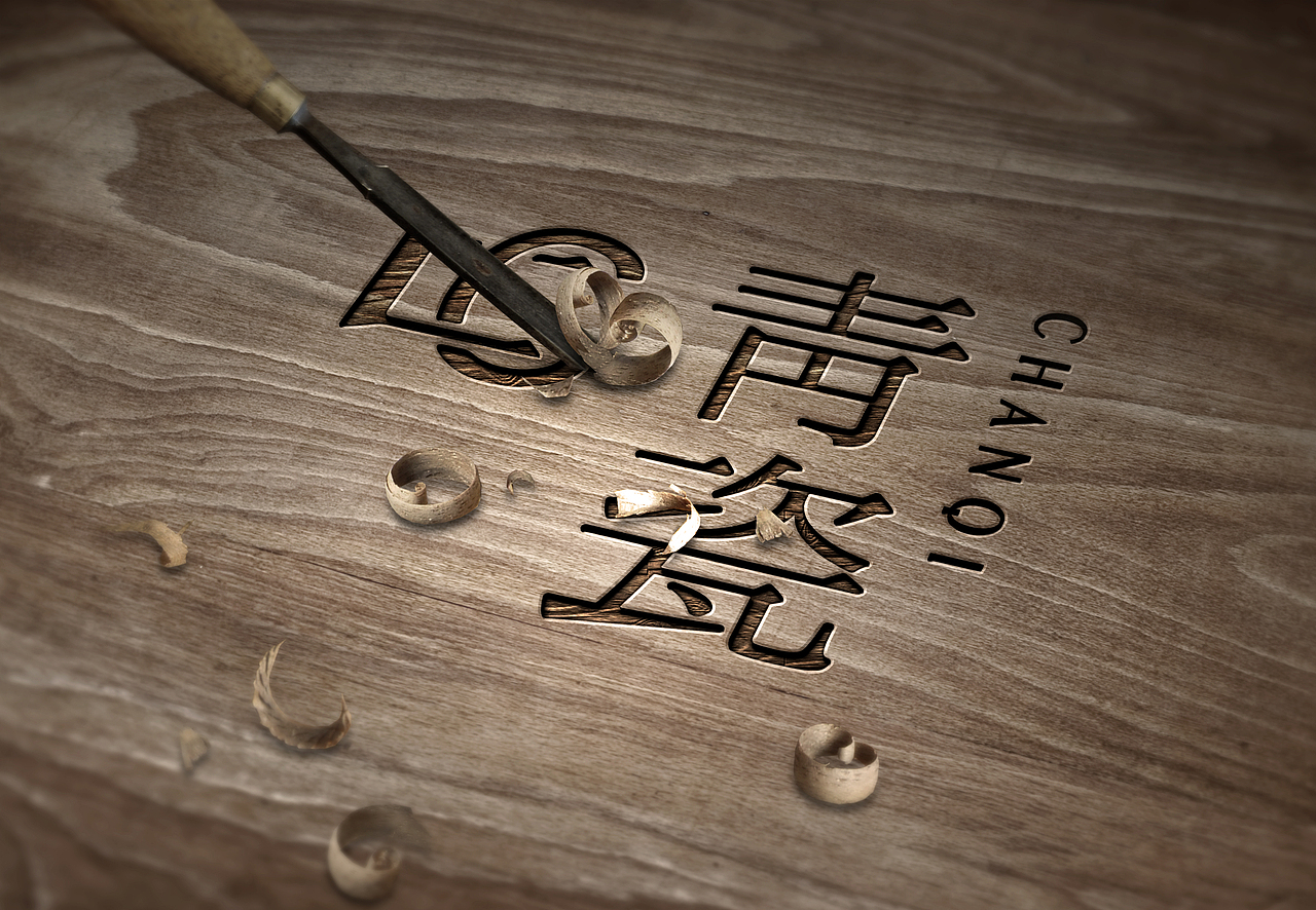 青瓷家具品牌形象设计（图ZODUzODEwNjg=） - 品牌 - 站酷设计师AI设计师张老实原创素材 - 站酷ZCOOL