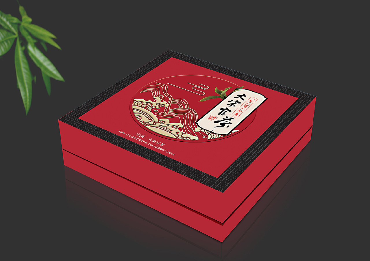茶礼盒包装（图ZODU3NjIzMzY=） - 包装 - 站酷设计师钧钒原创素材 - 站酷ZCOOL