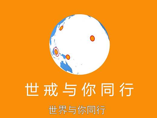 戒指MG讲解动画