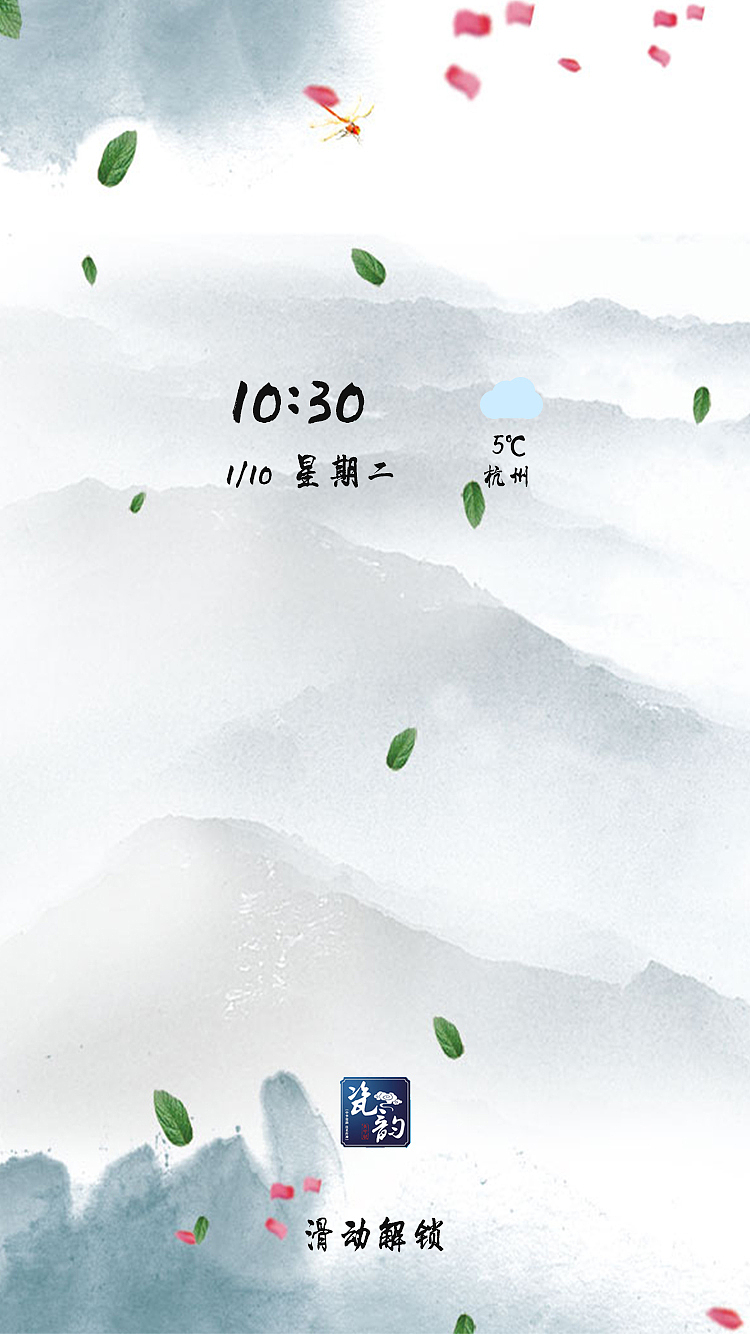 UI 参考+创意（图ZMjE5MTYyNTIw） - 图标 - 站酷设计师漆风红袖原创素材 - 站酷ZCOOL