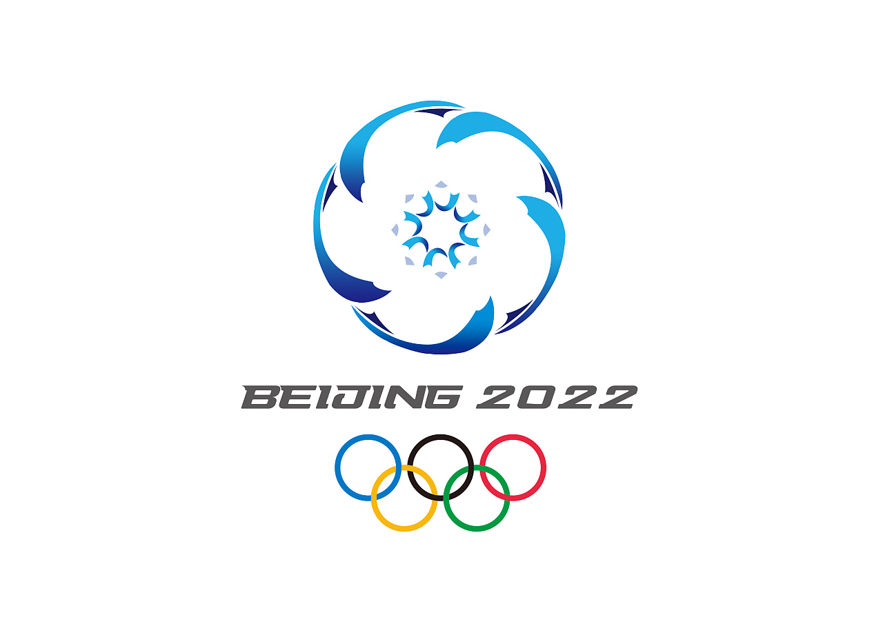 2018冬奥会标志图片