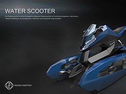 犀牛建模后期效果练习作品