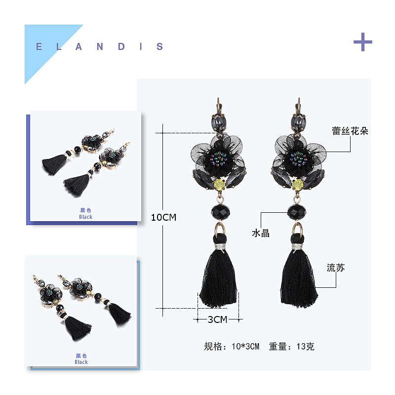柠檬邦联合空间Tardoo银饰系列