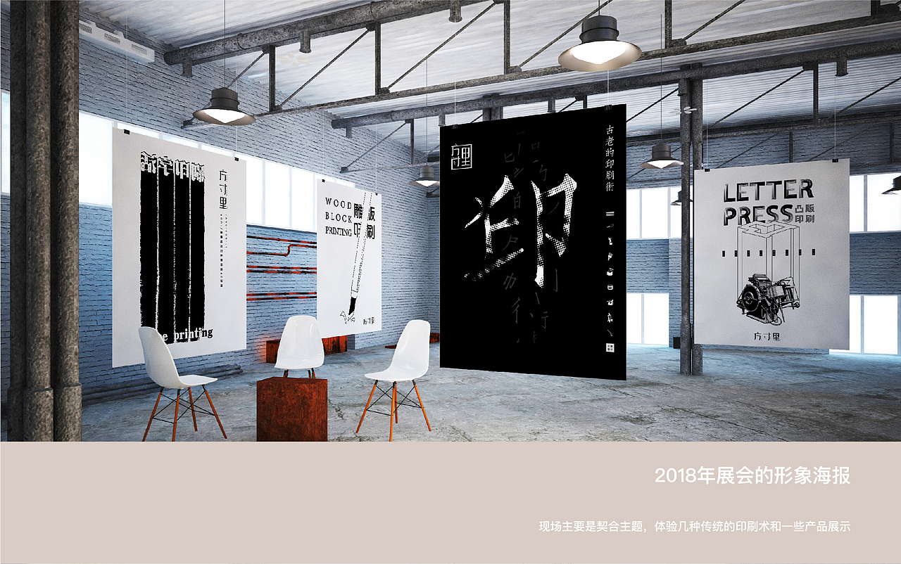 方寸里品牌设计（图ZMjAxMDY2MDU2） - 品牌 - 站酷设计师方寸里纸品定制原创素材 - 站酷ZCOOL