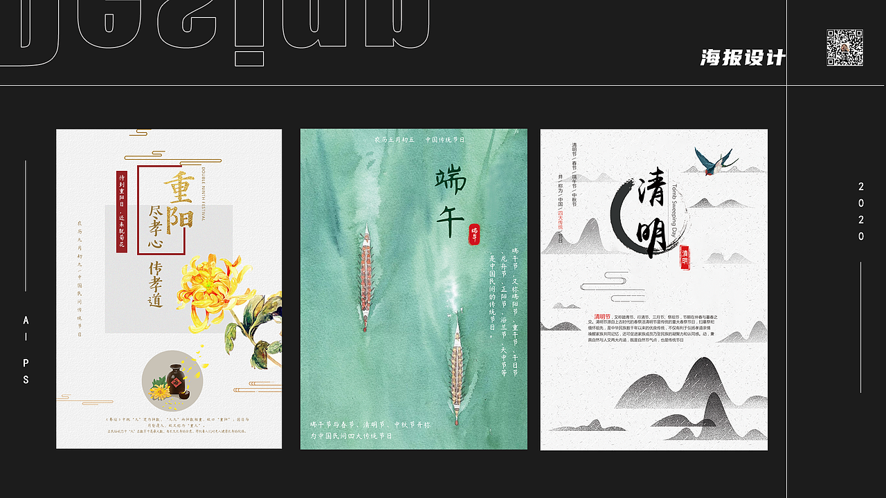 作品集/个人简历（图ZMjM4ODY5ODQ4） - APP界面 - 站酷设计师奔伯尔原创素材 - 站酷ZCOOL