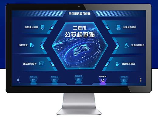 近期