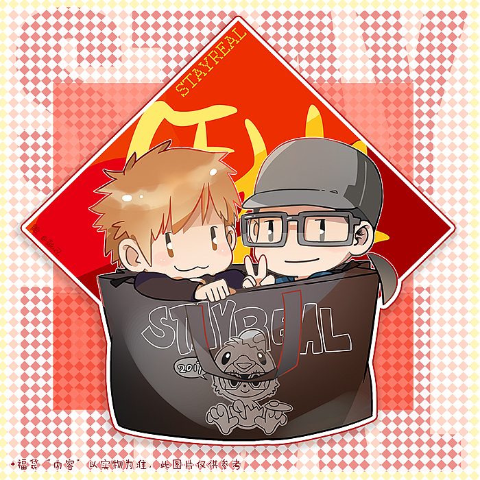 STAYREAL合作-插画漫画（图ZMTU0NTIzMjc2） - 商业插画 - 站酷设计师麦刻风原创素材 - 站酷ZCOOL