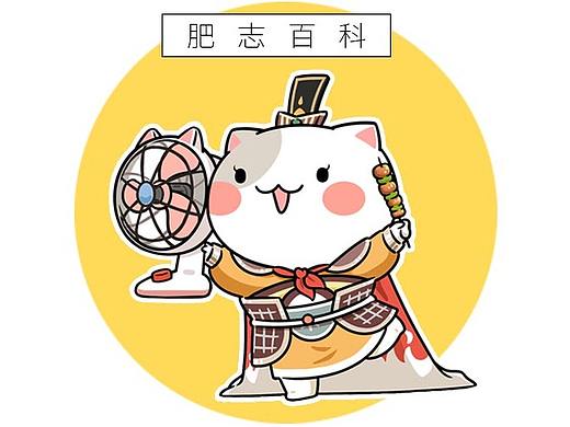 第五十一回【赤壁之战】