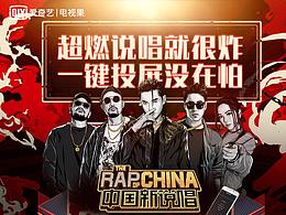 影视推荐公众号