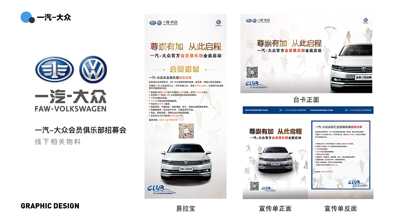 作品集（图ZMTc2NTg2MzA4） - APP界面 - 站酷设计师薄荷味Clean原创素材 - 站酷ZCOOL