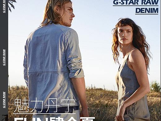 嗯...（個人主頁-ZNDY1OTYzMDA=） - 電商 - 站酷設(shè)計(jì)師今晚陪我摘月亮嘛原創(chuàng)素材 - 站酷ZCOOL