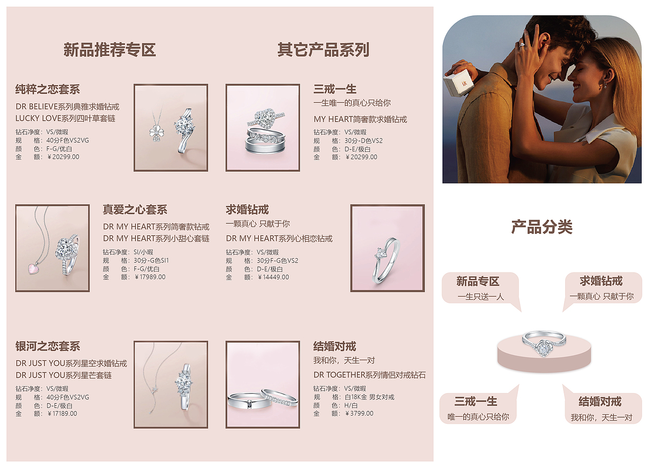 三折页（图ZMjI1NzcyMzY4） - 品牌 - 站酷设计师远方you原创素材 - 站酷ZCOOL