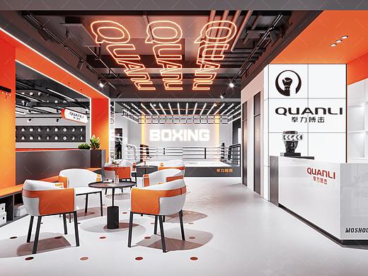 拳力搏击俱乐部