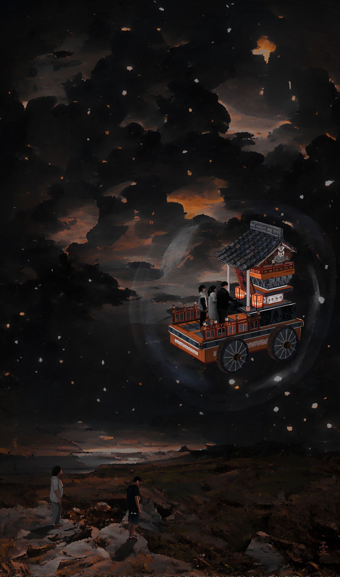 《管奇老师的飞天拔车》