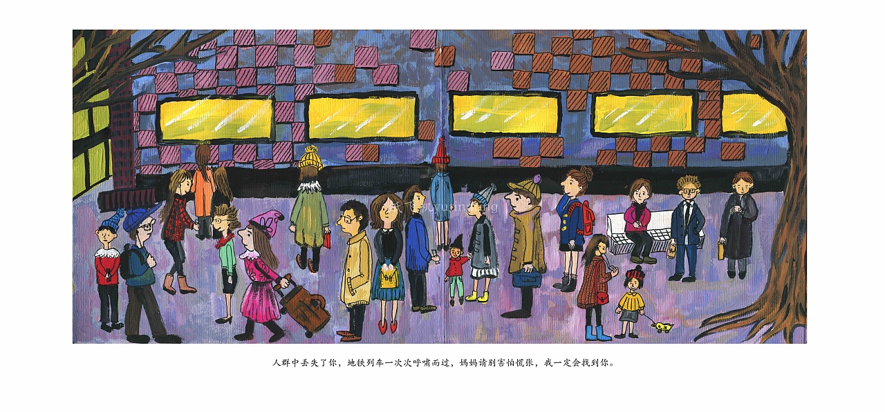 用画笔记录一本属于自己的故事