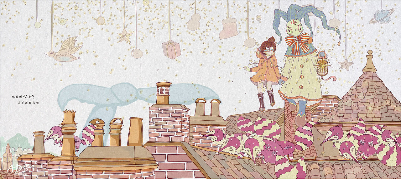 故事绘本《ONE DAY》(图ZNzU2NDQxNTI=) - 创作习作 - 站酷设计师安豆莎莎原创素材 - 站酷ZCOOL